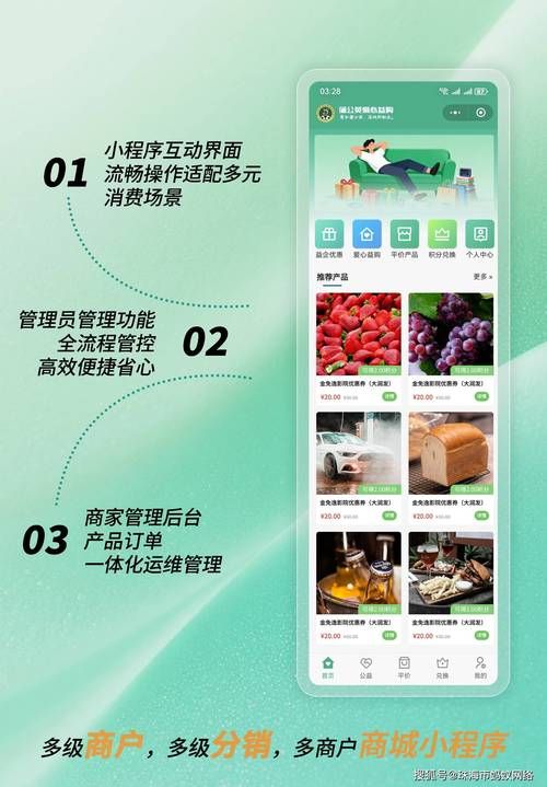 dy自助业务下单平台 - 工具神器{运营自助}全揭秘