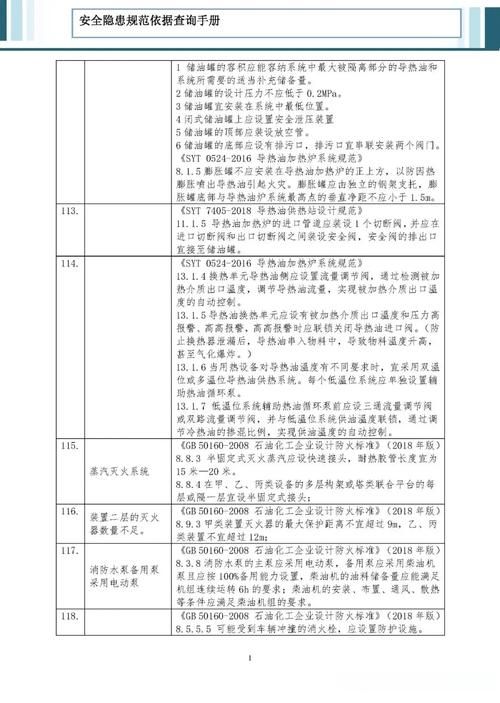 山东烟台招远最新病例通报:寻找同轨迹人员_山东烟台市招远市新型肺炎疫情进展