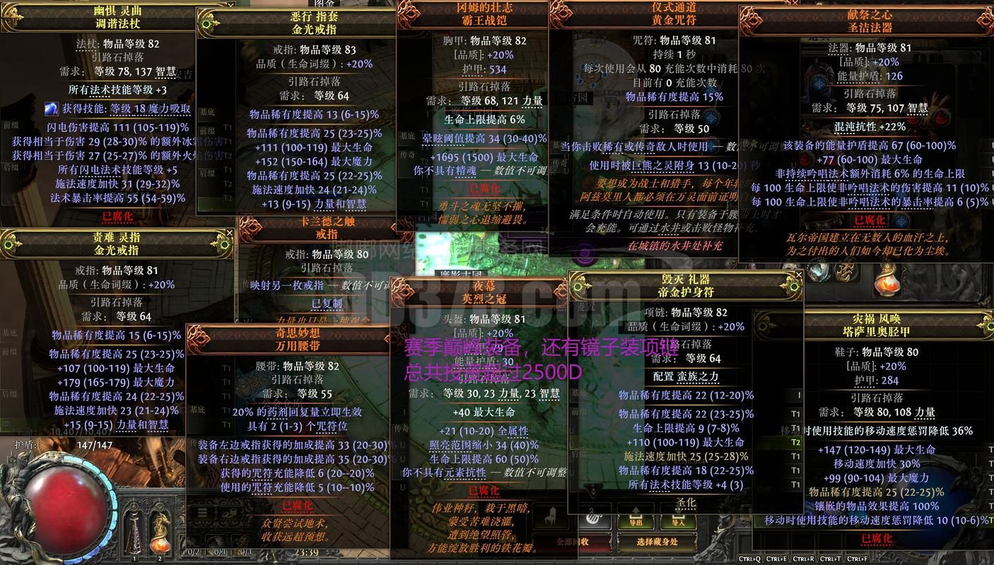 qq代刷网qq刷代网 - 重磅揭秘
