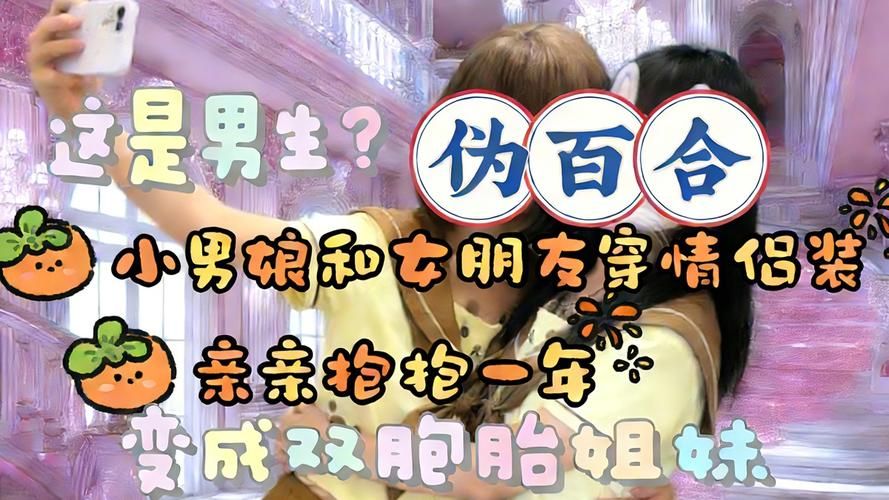 抖粉免费版2026:今日推荐分享装助手步骤