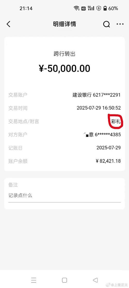 QQ代刷网-今日重大通报充值24自助100张多少钱