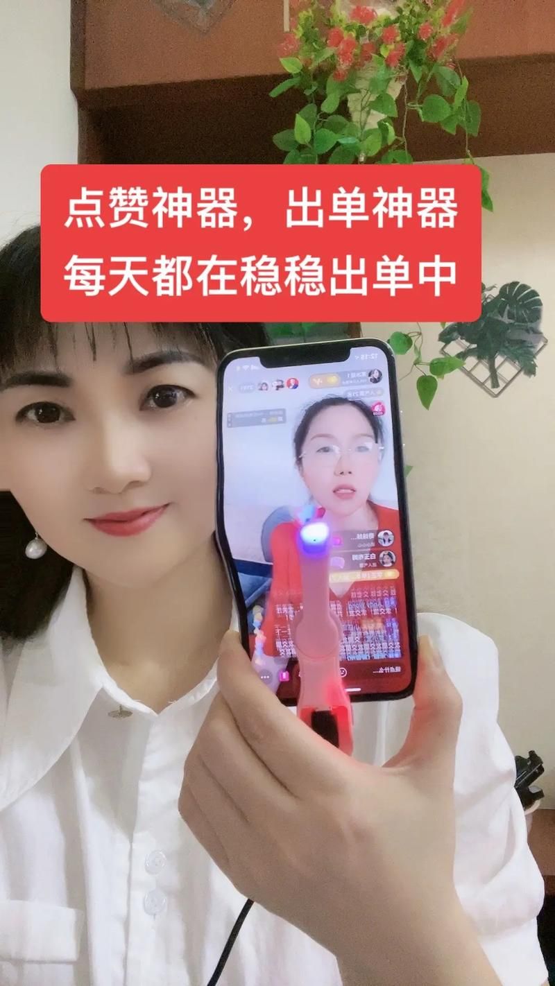 抖音业务网:玩家必备教程玩家必备神器