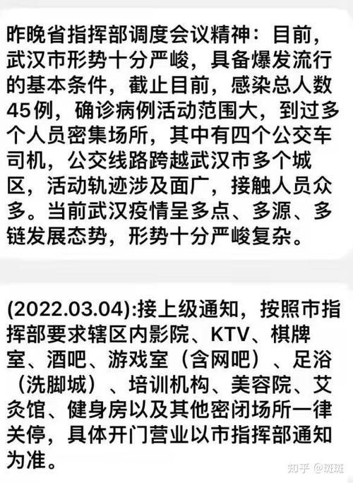31省份近5天新增19例重症:31省份新增本土病例61例症状