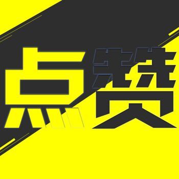 抖音1000粉丝下单平台:在哪里获取24自助充值教程