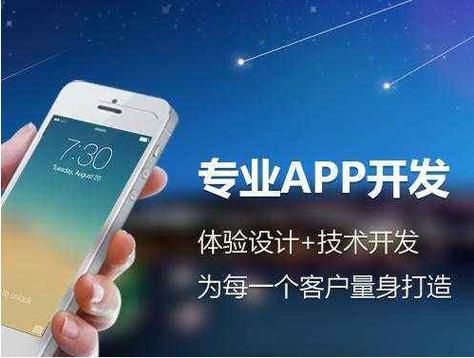 云商城自助下单平台/玩家体验科技附工具脚本详细教程