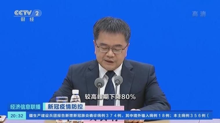 多地疫情存反弹风险_此地疫情反弹