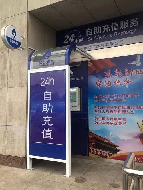 24小时自助下单全网最低价 - 零售价充值渠道推荐一款