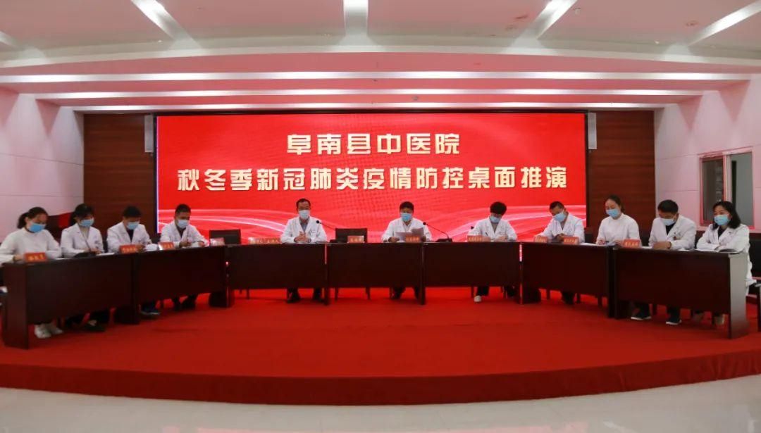 阜南县核酸阳性已爆发3地(阜南一例新型肺炎)