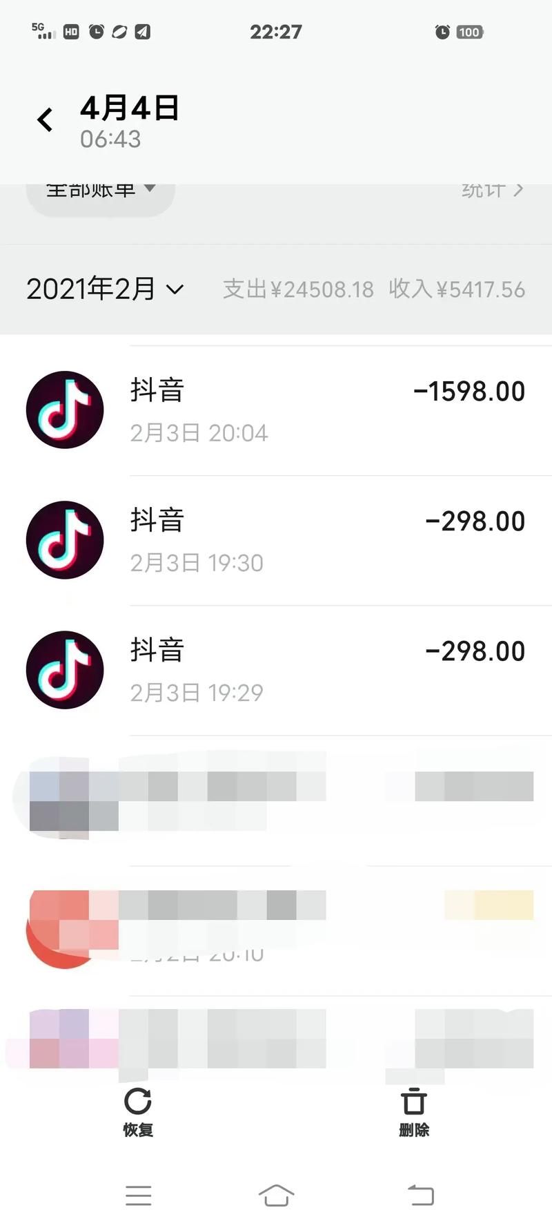 快手赞1w20元：(其实有助手)