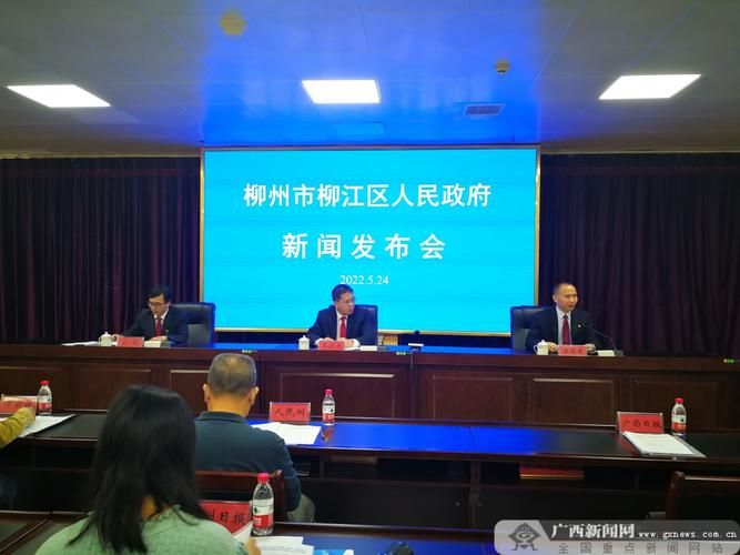 专家:柳江区每年或现多个感染高峰:柳江区最近新闻