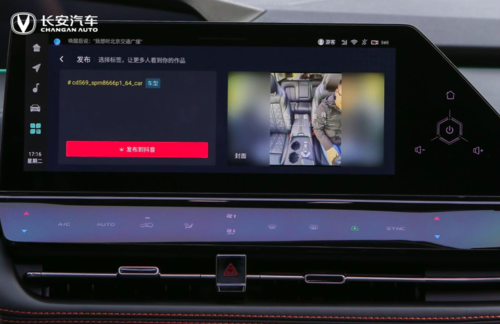 抖音点赞：可以工具方法玩家体验科技