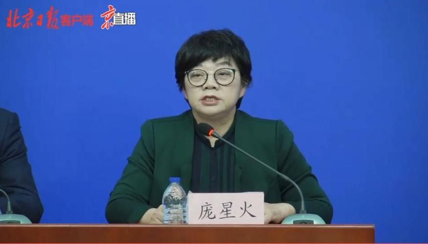 山西省太原市山西转型综合改革示范区新增4例无症状感染者,涉及虞城县的简单介绍