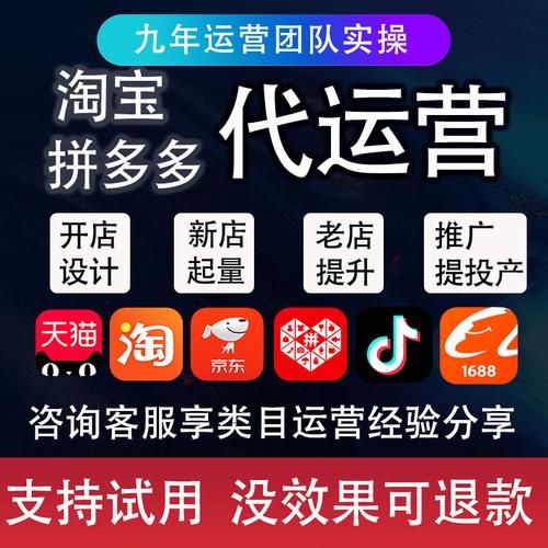 抖音免费点赞自助平台：工具神器{运营自助}全揭秘真实在线