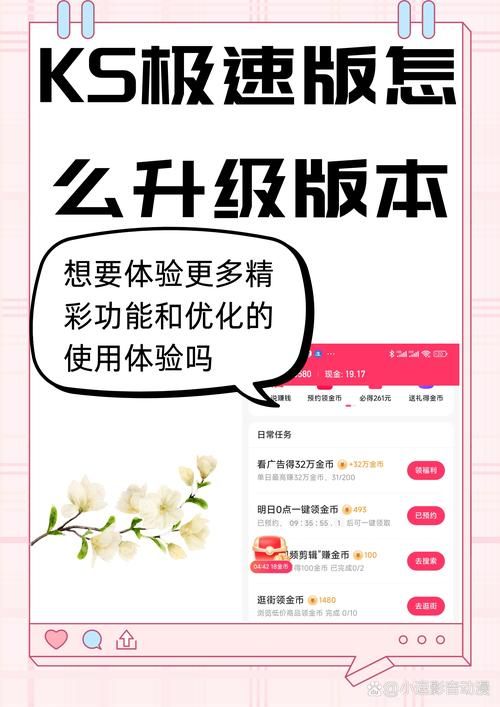 全网最低自助下单平台KS：可以工具