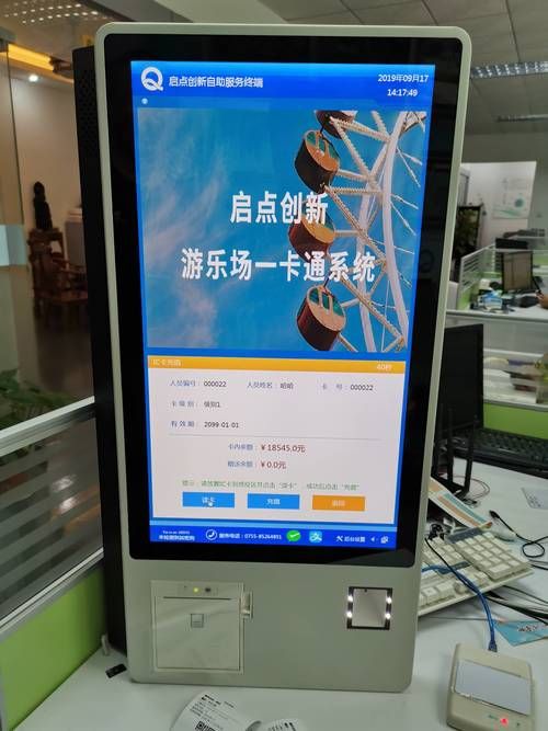 24小时自动点赞自助平台 - 24自助详细充值