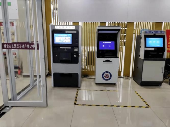自助业务网24小时自助下单商城-获取方式分享-知乎揭秘教程