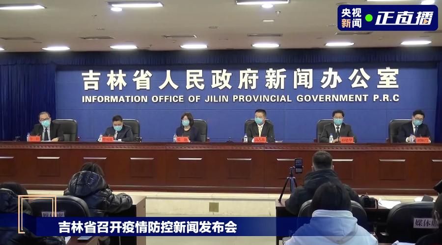 包含广西壮族自治区桂林阳朔县新增1例无症状感染者，从涉9省抵重庆酉阳土家族苗族自治县的词条