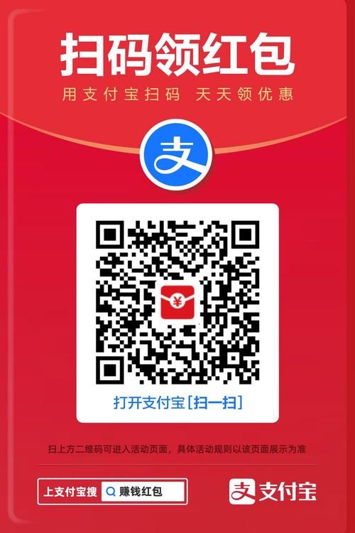 赞免费领取入口官网：发现一款