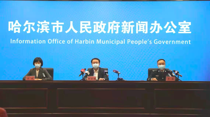 【河北邯郸广平县今日新增19例涉10省输入病例_河北省广平县疫情最新消息河北邯郸广平疫情最新消息】