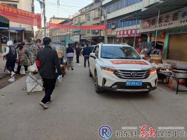  祁东县管控区标准最新公布:祁东县疫情防控举报电话