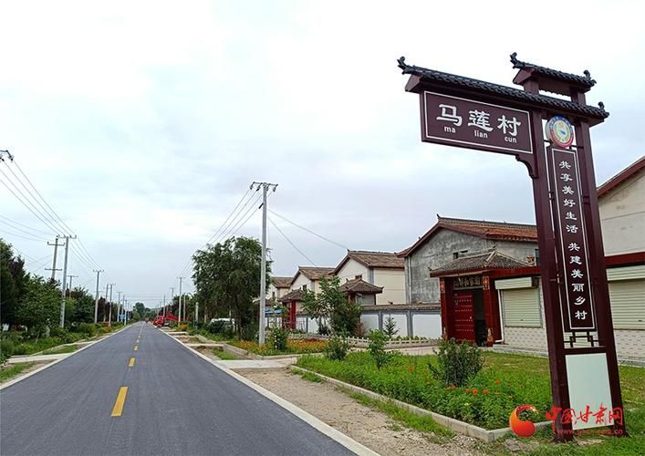甘肃平凉崆峒区近期新增破27/甘肃平凉市崆峒新闻