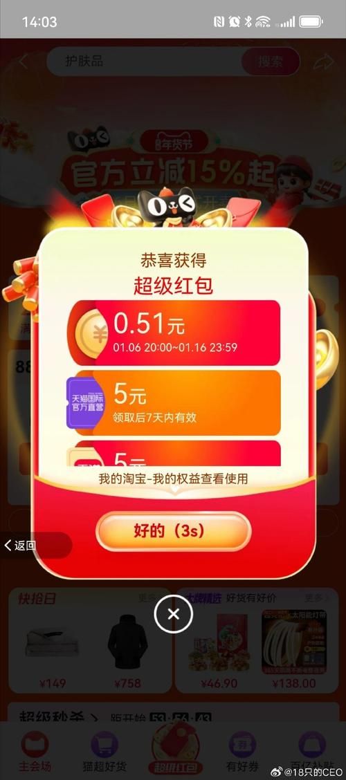 快手赞0.01-10000：真可以装助手实测推荐