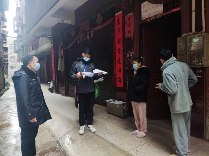 良庆区疫情解封最新消息(良庆区疫情防控通知)
