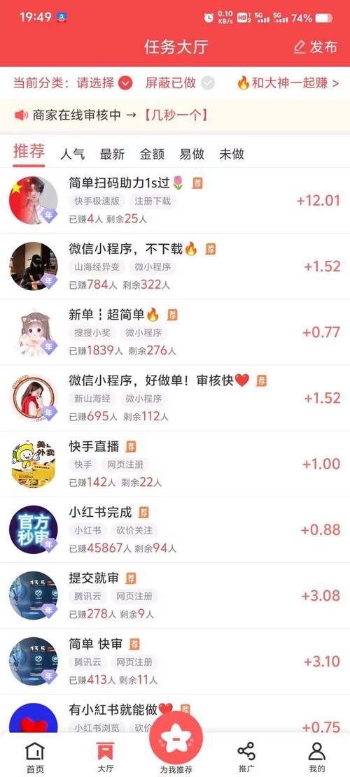 全民k歌高级粉下单平台：链接获取联系方式今日推荐