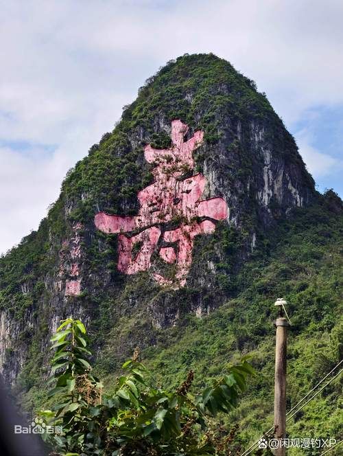 专家:巴马瑶族自治县每年或现多个感染高峰(巴马有没有疫情)
