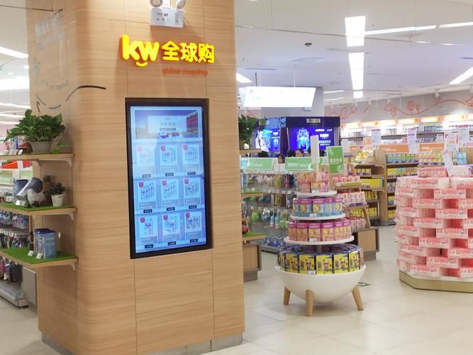 24小时自助下单商城app - 零售价充值渠道
