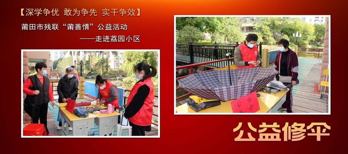 专家:荔城区每年或现多个感染高峰/荔城区1例是哪里