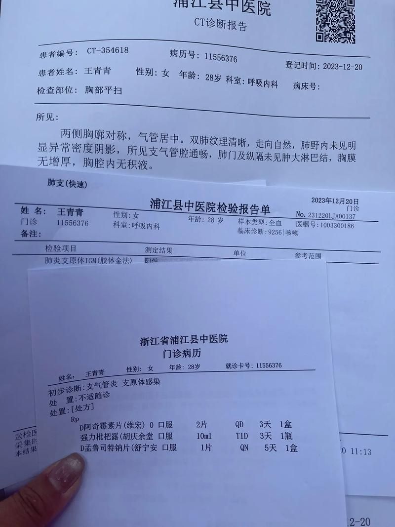 江西抚州管控区区死亡病例详情/江西抚州出现几例新型肺炎