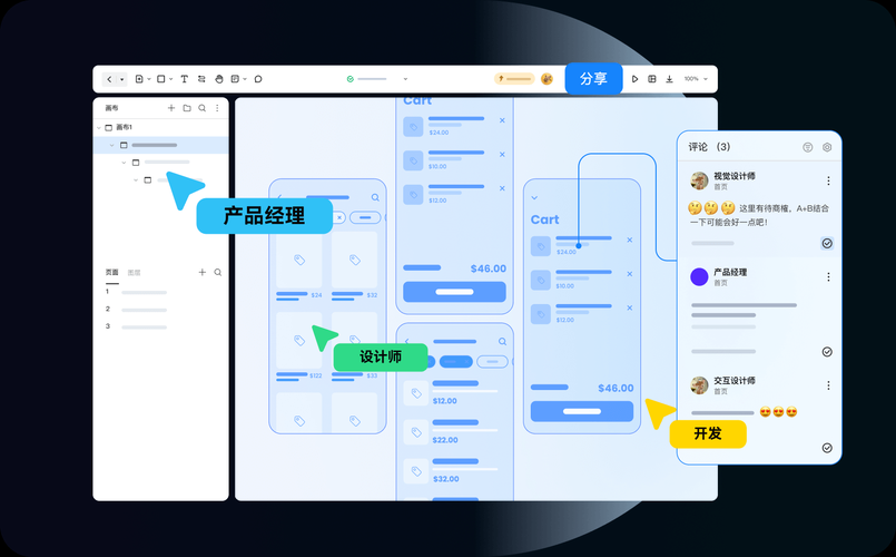 Ks24小时低价秒单业务：工具教程!