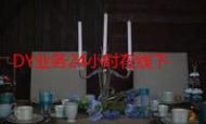 DY24小时在线下单免费-(曝光运营必备猫腻)