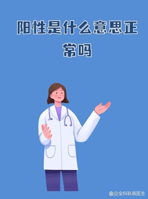 温江区通报19例核酸阳性详情/温江区发现新型冠状病毒