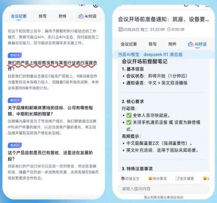 全民k歌粉丝在线下单平台:2026业务讲解(确实有助手)