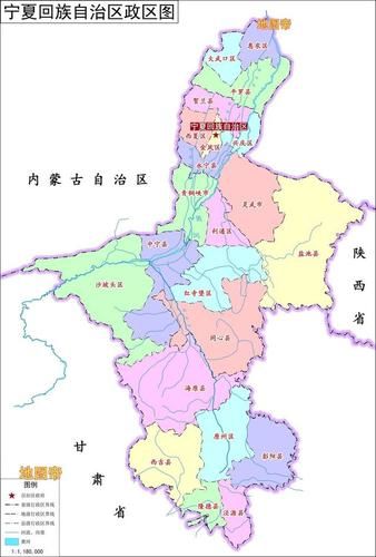 宁夏回族自治区石嘴山市大武口区管控区标准最新公布_石嘴山大武口电话区号