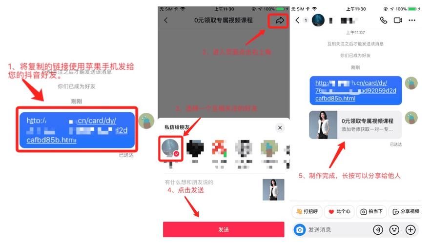 抖音真人点赞24小时在线微信/[教程经验]详细工具方法