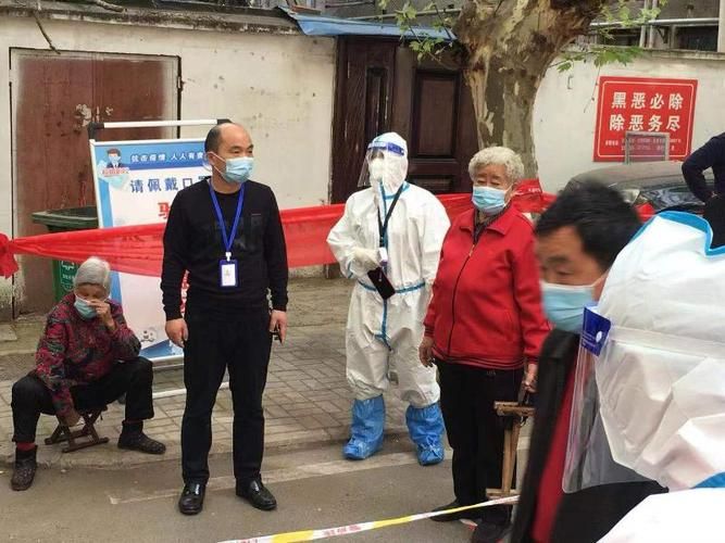 谢家集区管控区标准最新公布(谢家集区疫情防控指挥部办公室)
