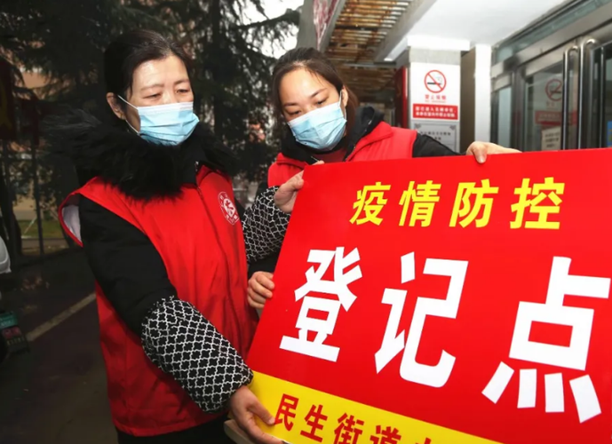 【预计今日河南焦作解放区二次疫情爆发,焦作疫情何时解除】