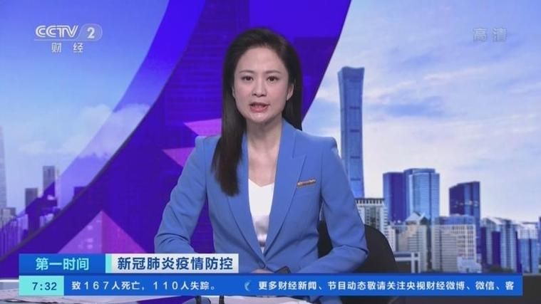 31省区市近3天新增17例核酸阳性/昨日31个省新增新冠肺炎