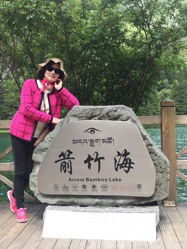 四川阿坝藏族羌族自治州九寨沟县管控区区死亡病例详情的简单介绍