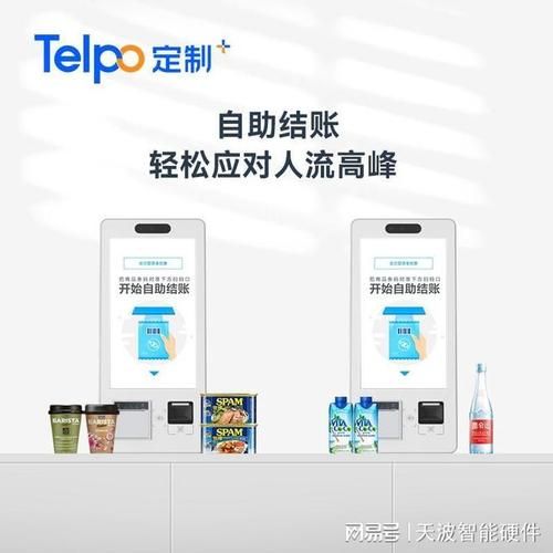全网最低价业务-工具(运营)自助教程!科普一下