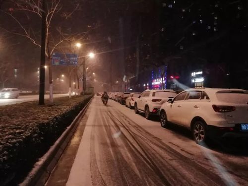 河南省开封市鼓楼区今冬新增18例死亡病例(开封鼓楼在哪个省哪个市)
