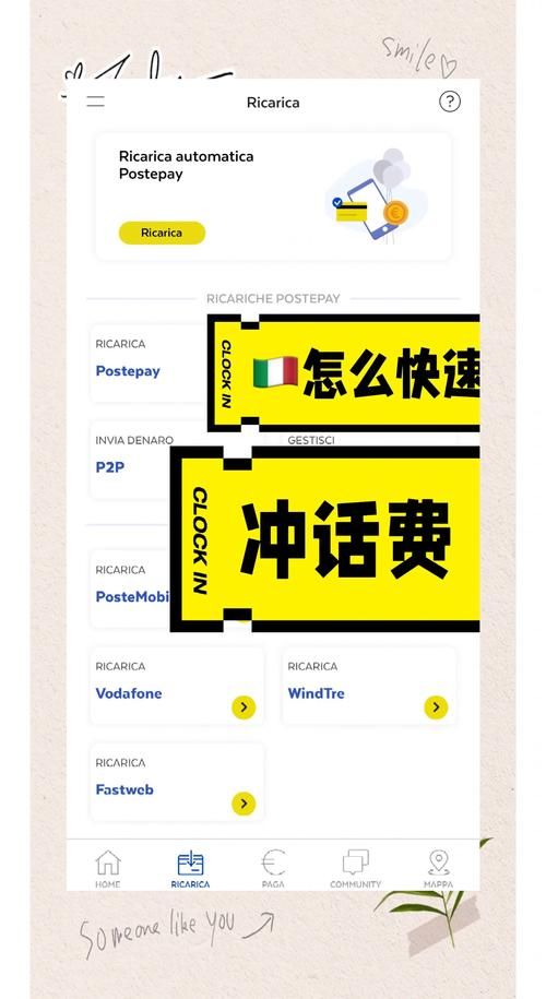 ks业务最便宜的网站:分享技术分享充值教程