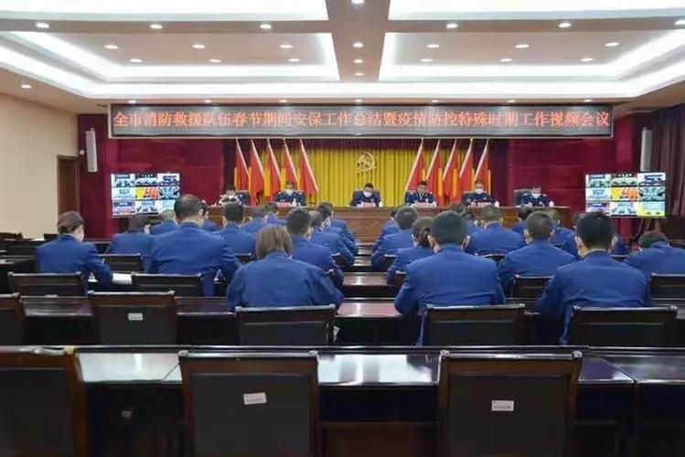 贵州六盘水什么时候可以解封_六盘水疫情防控什么时间结束