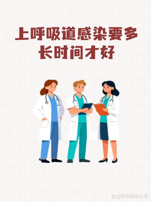  专家:丹东每年或现多个感染高峰:2021丹东有感染肺炎吗