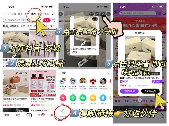 抖音业务24小时在线下单平台 - 2026业务讲解