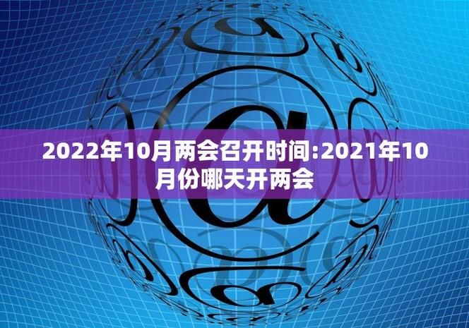  今冬疫情有望昨日结束:今冬疫情有望昨日结束吗