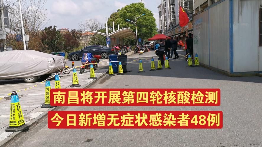 临高县今日无新增死亡病例(今日临高县新新闻)